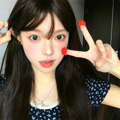 非常安全